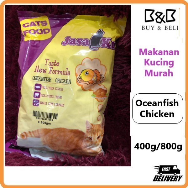 ReadyStock JASAKU Healthy Dry Cats Food Taste New Formula Oceanfish Chicken 400g 800g Makanan Kucing Murah