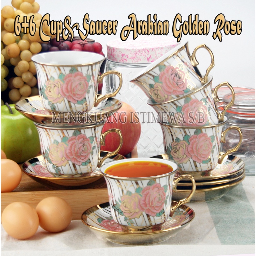 6+6 PC Cup & Saucer Golden Arabian Golden Fleur Coffee/ Tea Set CAWAN ...