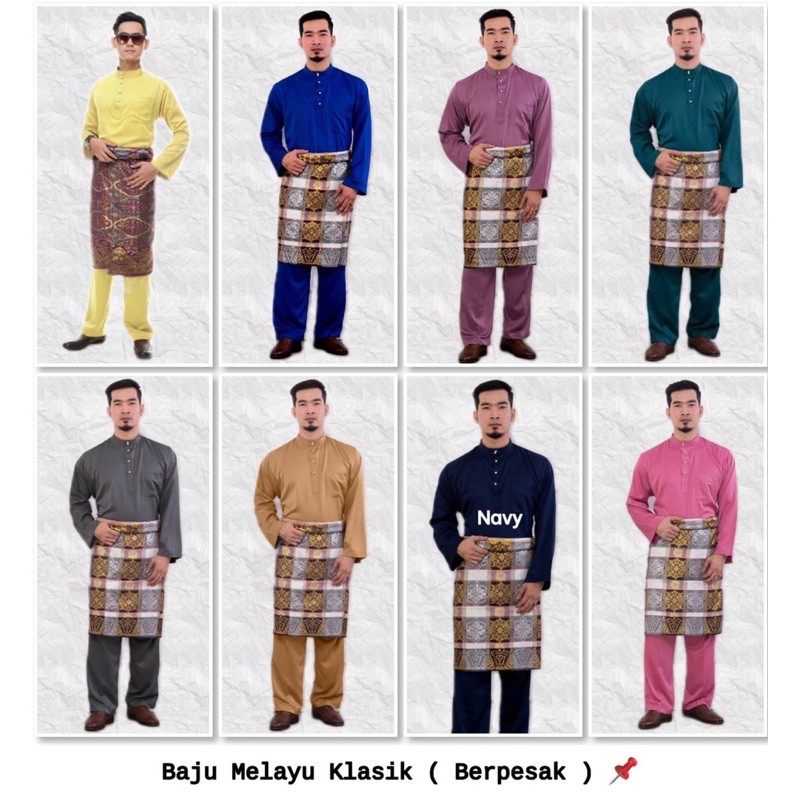 Baju Melayu Tradisi Cekak Musang Baju Melayu Klasik Berpesak Baju