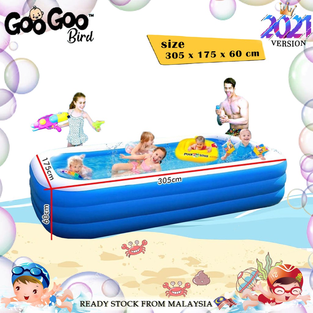 GooGoo Bird 3.05M 3Layer Inflatable Family Extra Large Rectangular Kids ...