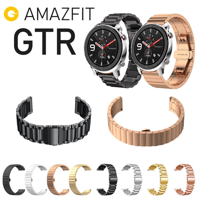 Cinturino in acciaio inossidabile per amazf GTS GTR 4 3 2e