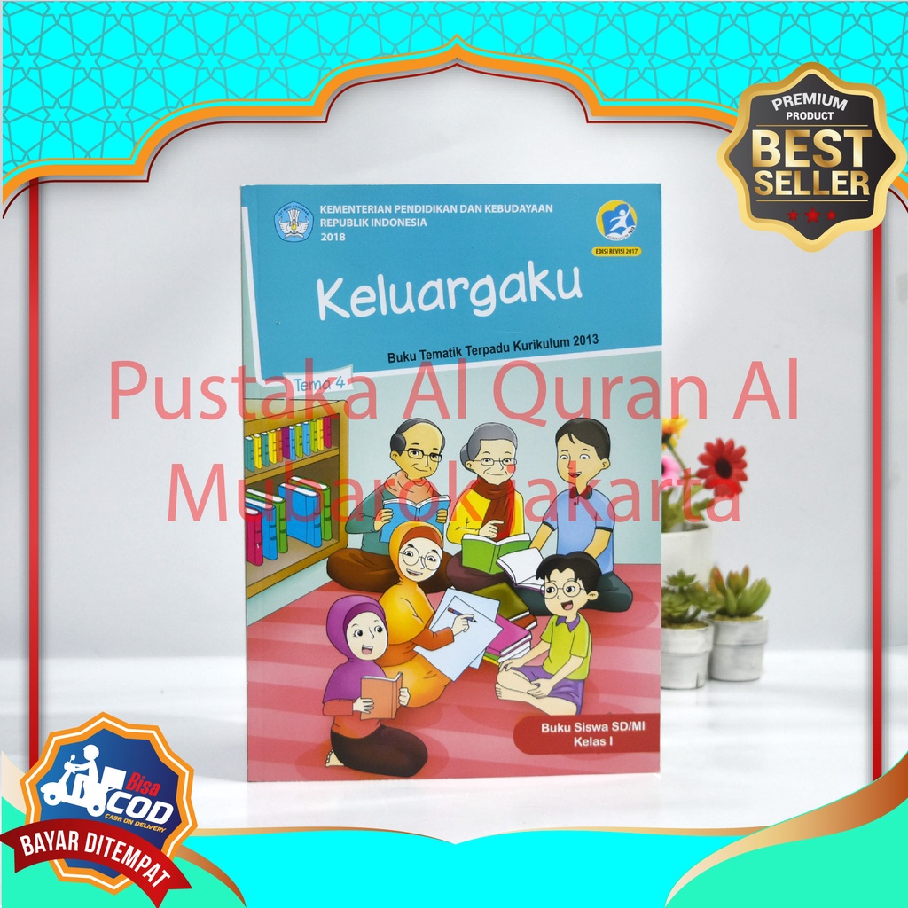 Integrated Thematic Book Of The 2013th Curriculum For The 1st Grade ...