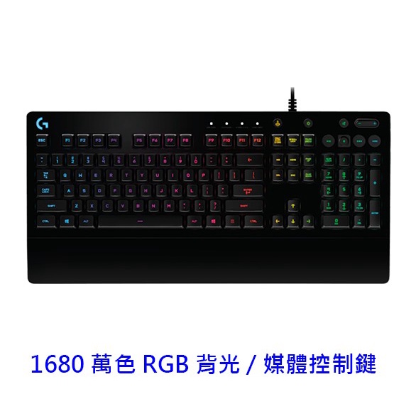 Logitech G213 Prodigy RGB Gaming Keyboard With Chinese Phonetic Film ...