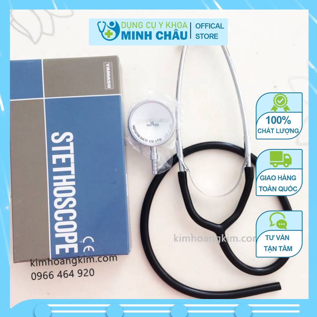 Yamasu Stethoscope (Model No.120) Shopee Malaysia