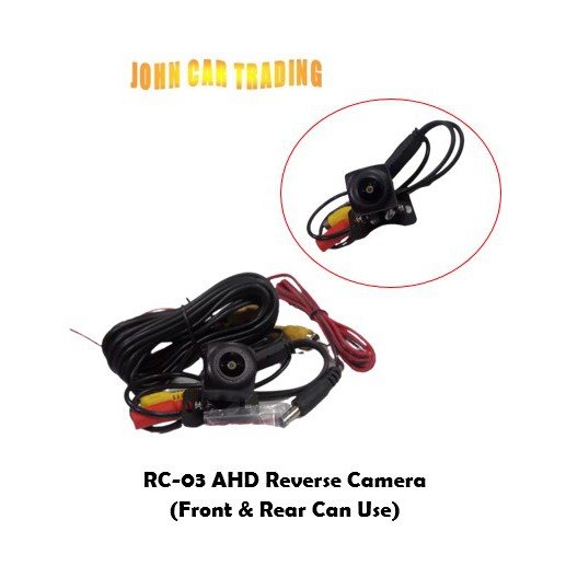 RC-03 AHD Reverse Camera / Rear View Camera Night Vision / Reverse ...