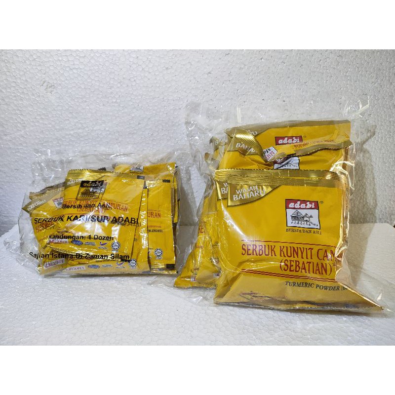 Adabi Serbuk Kunyit Campuran ( 100g ) | Shopee Malaysia