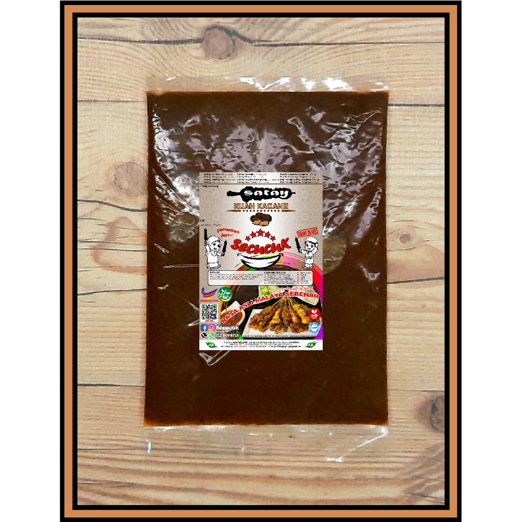 Secucuk Kuah Kacang 150g Sedia Dimakan Rte Shopee Malaysia