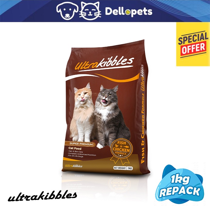 Kitty kibbles sale