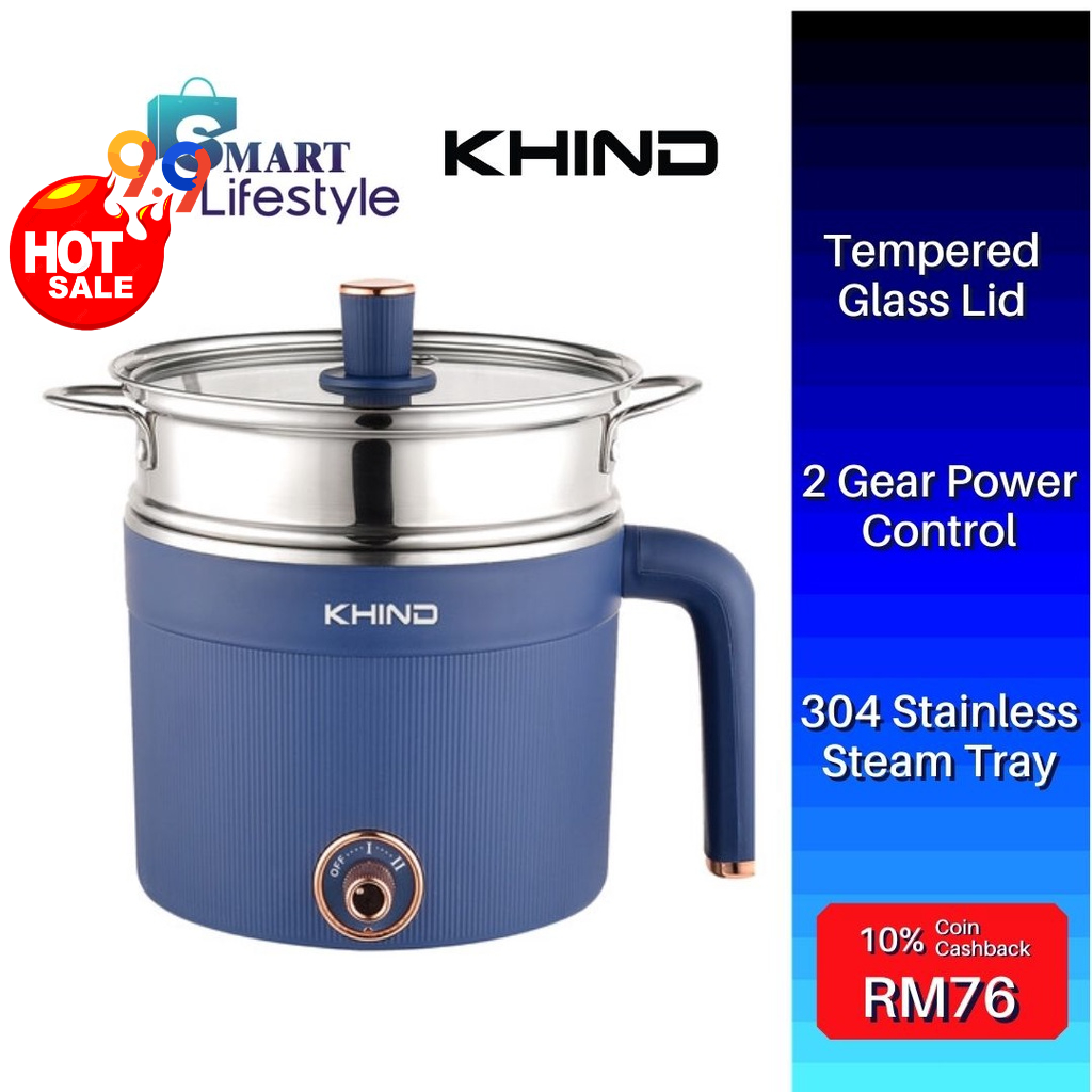 Khind Multi Cooker 1.2L MC121 Shopee Malaysia