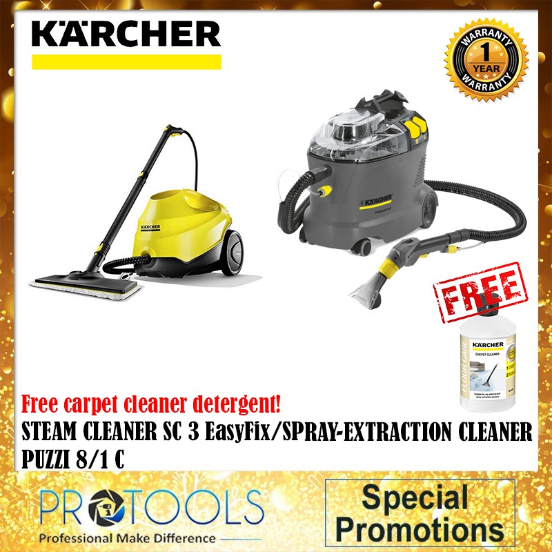 Combo Set KARCHER PUZZI 8/1 C SPRAY EXTRACTION CLEANER 1200W/SC3