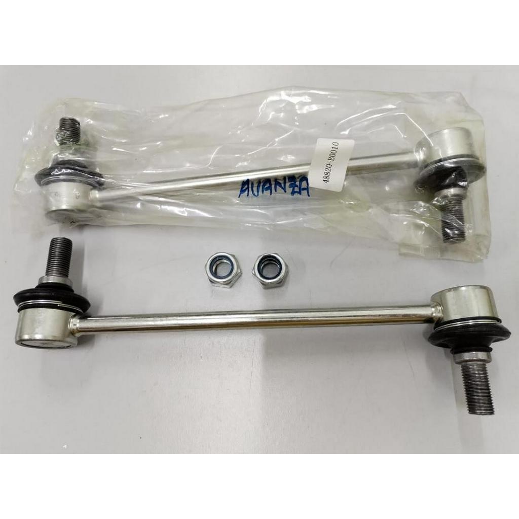 STABILIZER LINK TOYOTA AVANZA (48820B0010) Shopee Malaysia