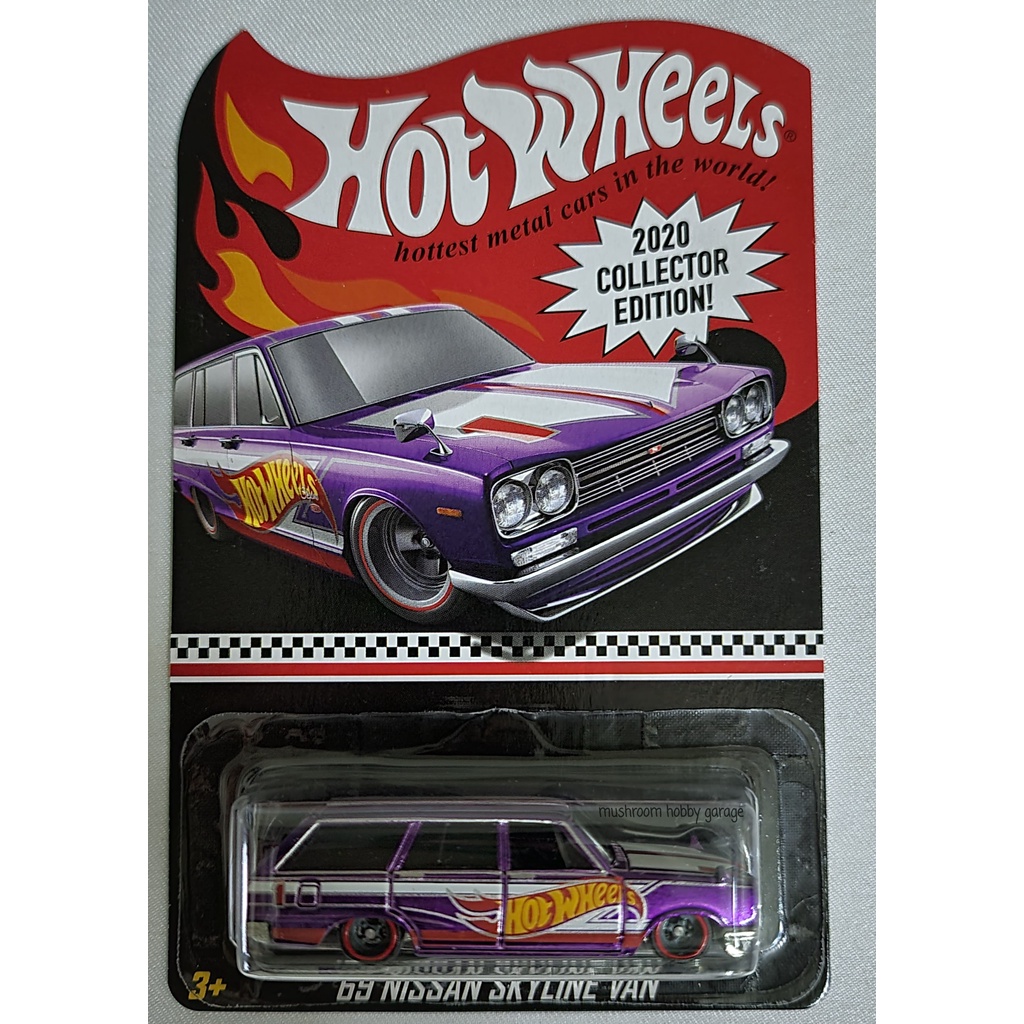 Hot wheels cheap skyline wagon