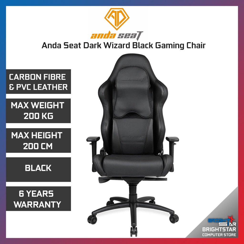 Anda seat dark wizard gaming online chair