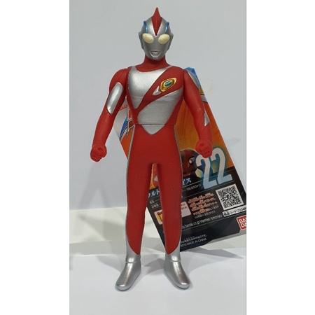 Ultraman Blazar Ultra Hero Series No.90 Ultraman Blazar
