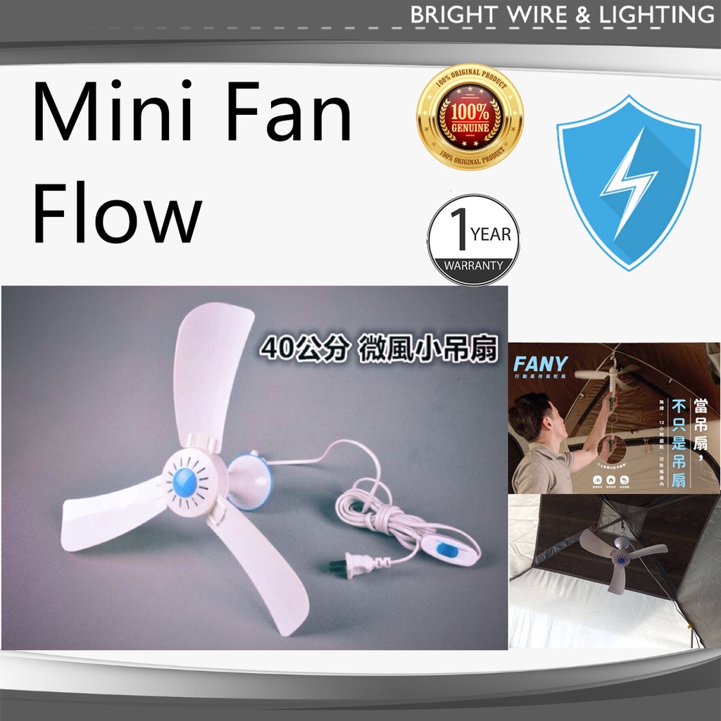 MINI FAN (KIPAS KECIL) | Shopee Malaysia