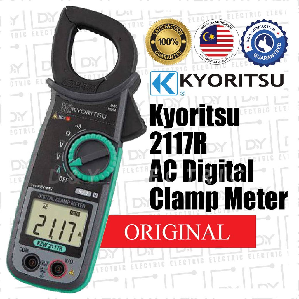 [NEW/ORI] Kyoritsu 2117R AC Digital Clamp Meter KEW 2117R Shopee Malaysia