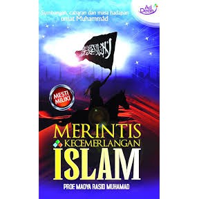 MERINTIS KECEMERLANGAN ISLAM (PROF. MADYA RASID MUHAMAD) | Shopee Malaysia