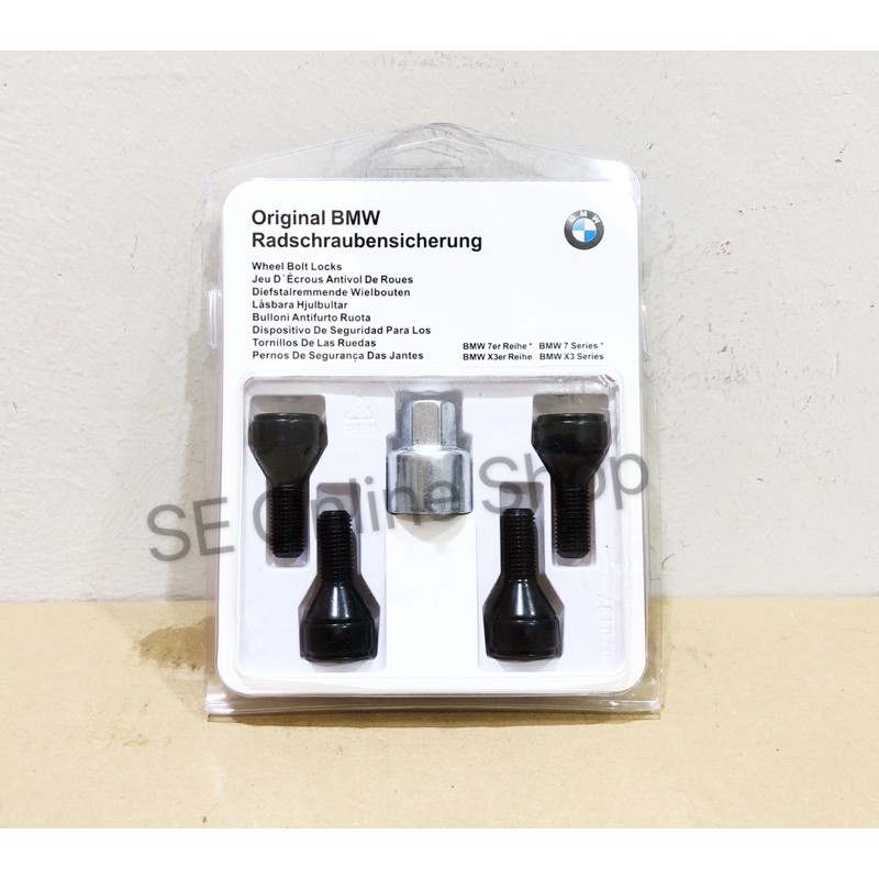 16 x Wheel Bolts & 4 x Locking Nuts for BMW 5 Series 1985 to 2010 Alloys – ID: 93812 – Precision