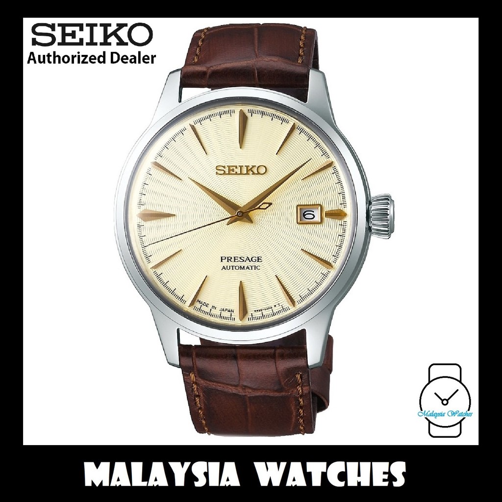 Seiko presage automatic srpc99j1 hot sale