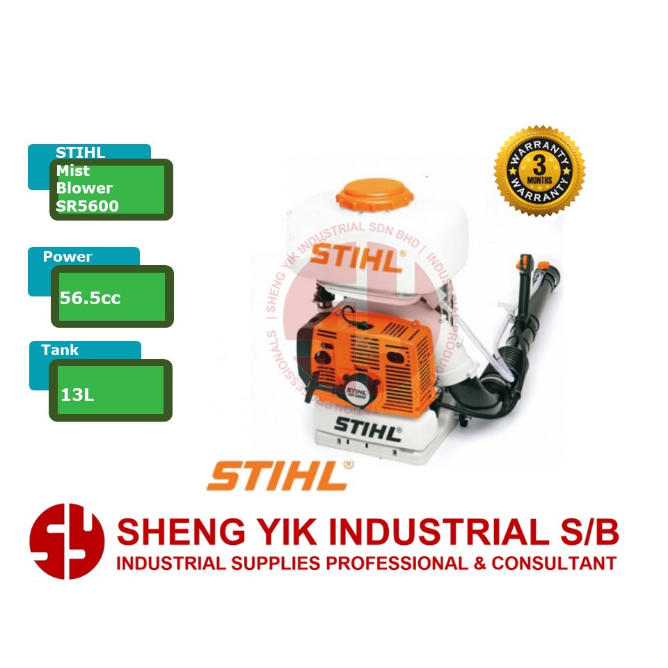 Syi Stihl Sr5600 Mist Blower Original Shopee Malaysia