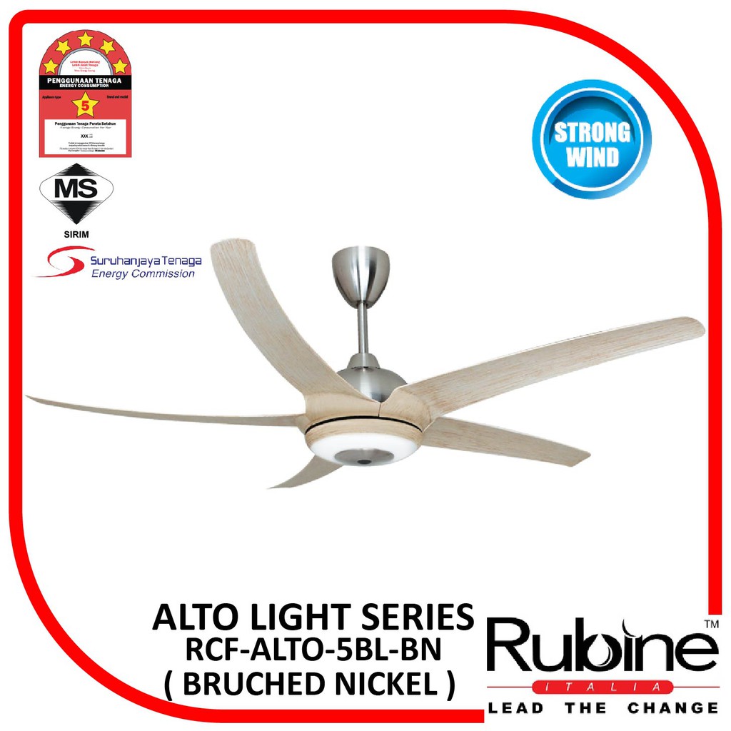 RUBINE CEILING FAN ALTO 5BL 56