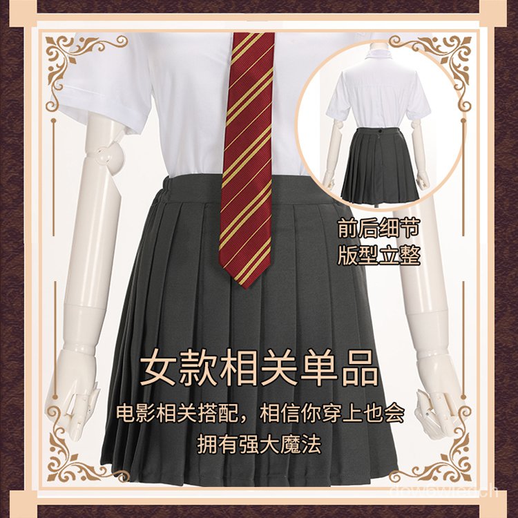 Anime Tomo Aizawa Junichirou Kubota Green Outfit School Uniform Skirt Spats  Cosplay Costume Wig Tomo-chan Is A Girl! - AliExpress