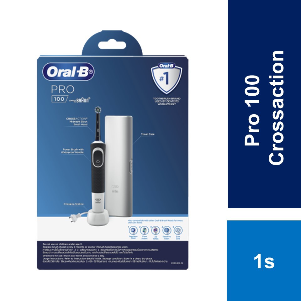 Oral-B PRO 100 Crossaction Electric Toothbrush | Shopee Malaysia