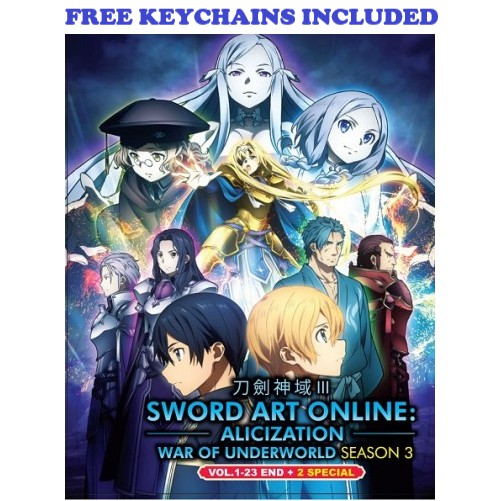 Sao season 3 free sale