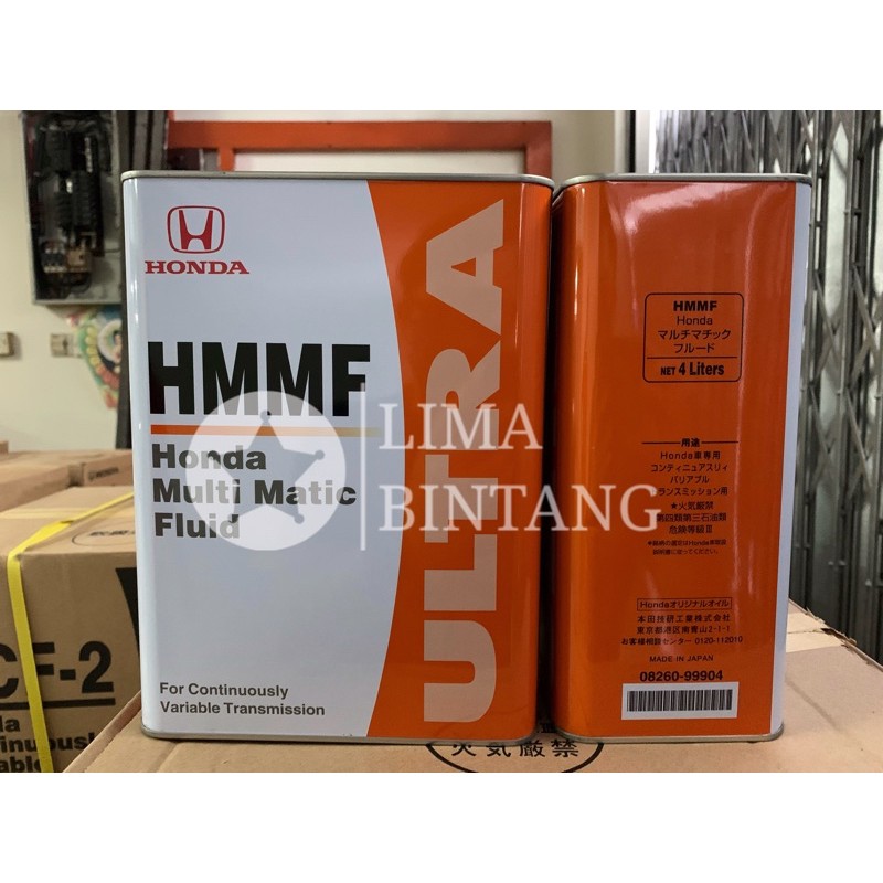 Honda HMMF Ultra 4L Transmission Oil (JAPAN SPEC BUCKET) | Shopee Malaysia