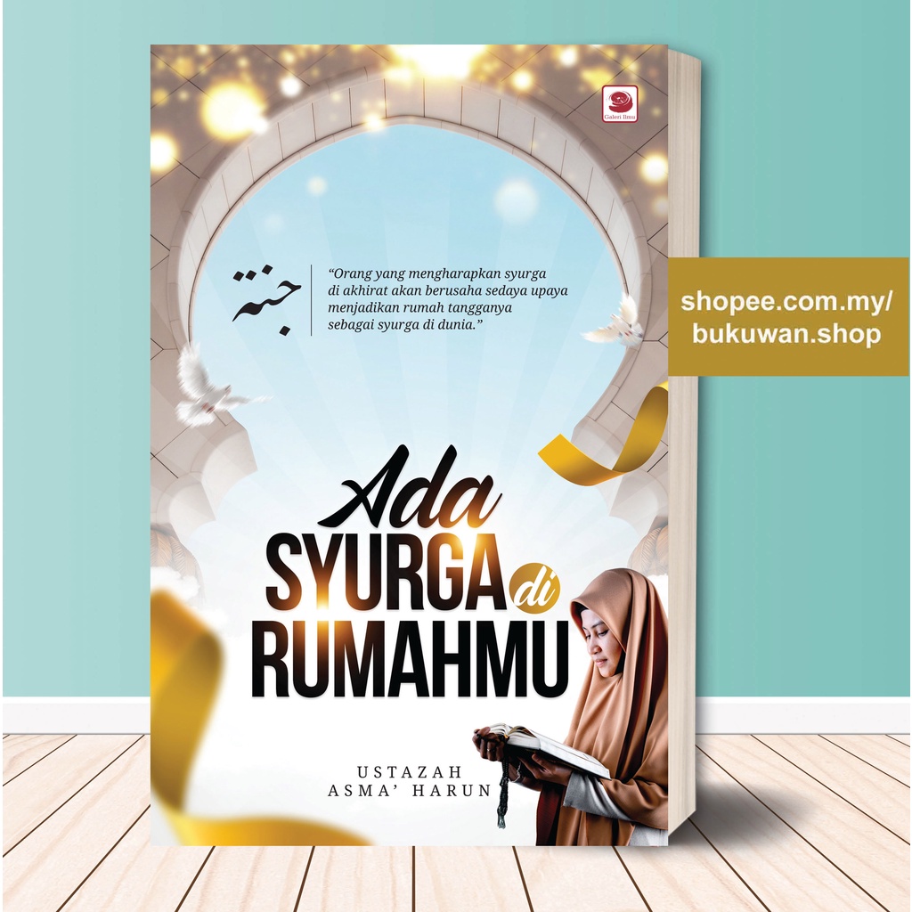 ADA SYURGA DI RUMAHMU (Ustazah Asma Harun) | Shopee Malaysia
