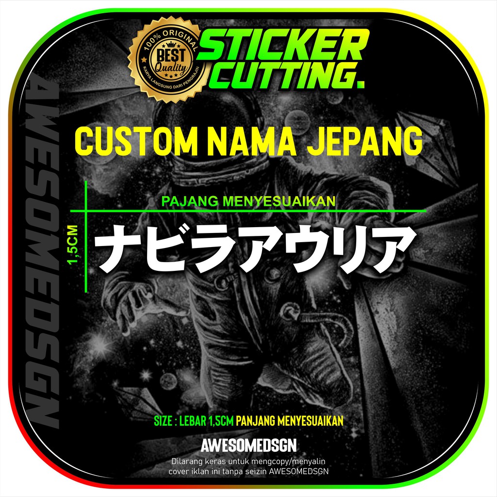 Custom cutting stickers with Japanese kanji names Japanese sticker book ...