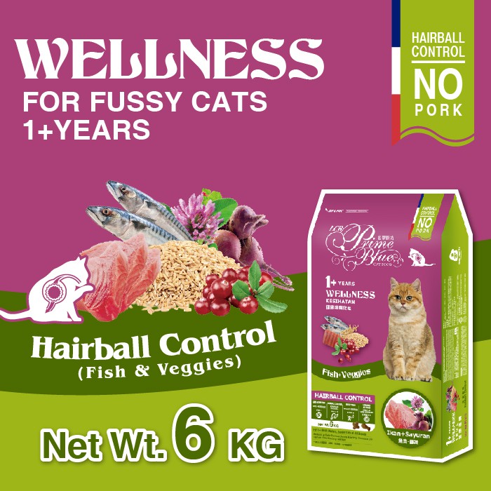 Lcb prime blue cat food sale