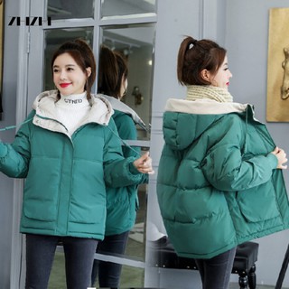 Winter Ladies Loose Short Down Jacket - China Jackets and Winter Jacket  price