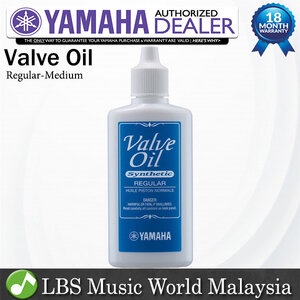 Trombone deals valve oil