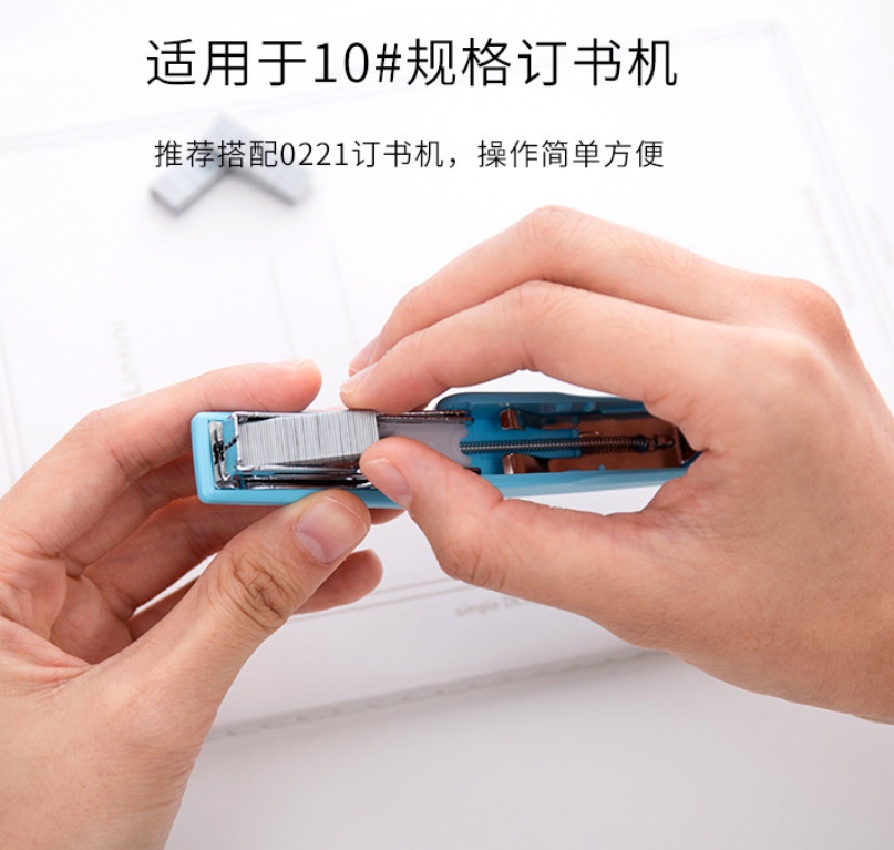 Deli Staple 0012 / 0010 / 0014 model 24/6 10# Staples 1000pcs/box ...