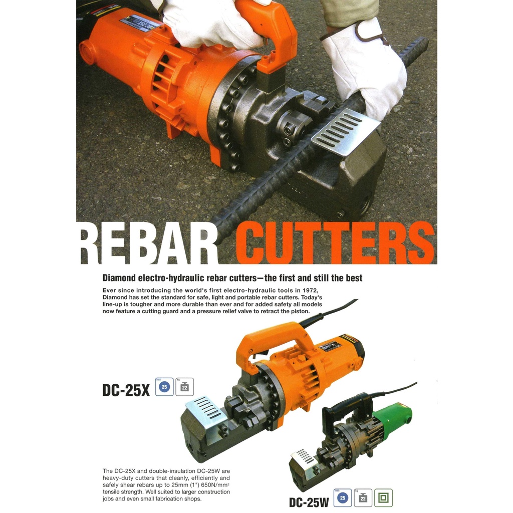 (ORIGINAL) DIAMOND MADE IN JAPAN REBAR CUTTER DC20WH Iron Bar Cutter
