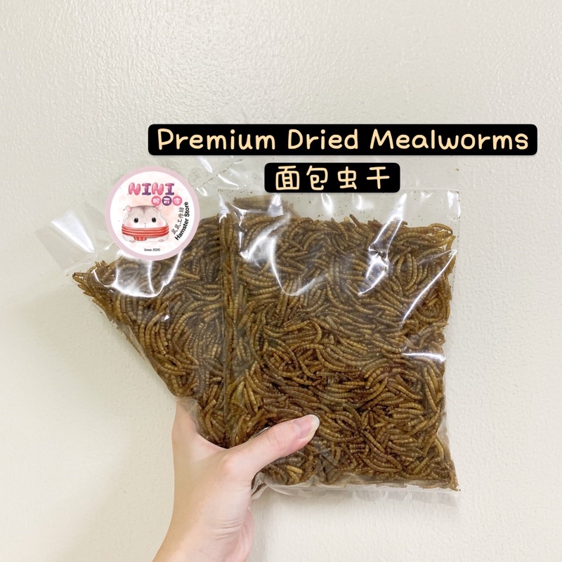 [妮可家] Premium Nutritious Dried Mealworm/Dried Bread Worm Hamster Snack