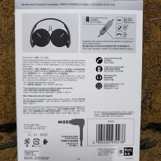 Sony MDR-ZX110AP ZX Series Headphones – Extra Bass, Foldable, With Mic (Black, Used – Open Package) 2 thumbnail image