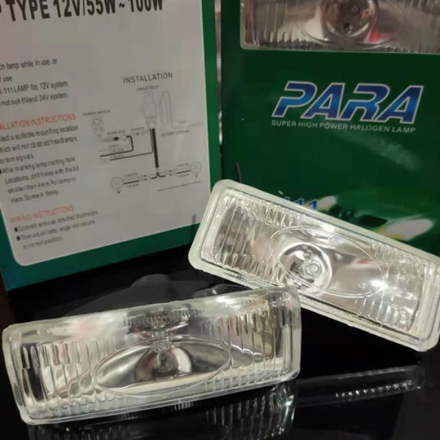 High power online halogen lamp