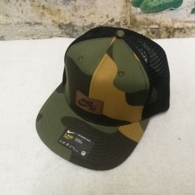 Nike sb hot sale camo cap