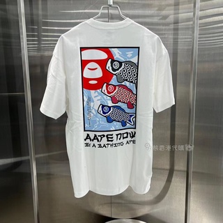 baju bape baseball - Buy baju bape baseball at Best Price in Malaysia