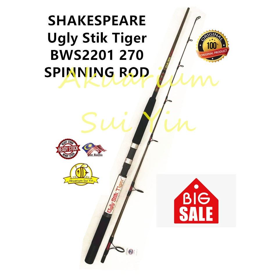 SHAKESPEARE Ugly Stik Tiger BWS2201 270 SPINNING ROD