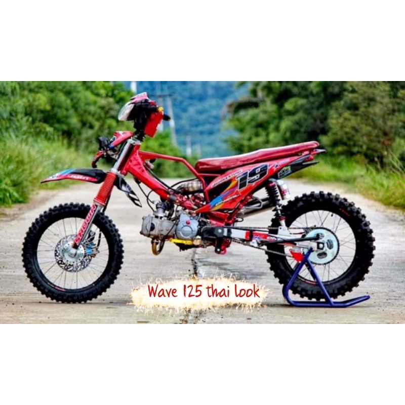 rack body wave125/wave100r [ready stok] | Shopee Malaysia