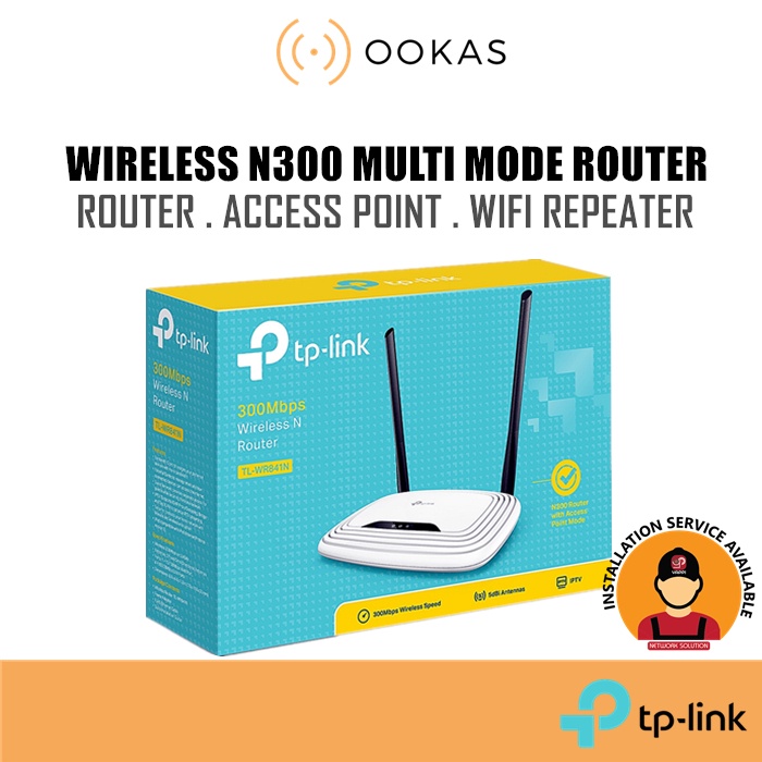 How to Use TP-Link Router as a WiFi Repeater [TL-WR841N] 