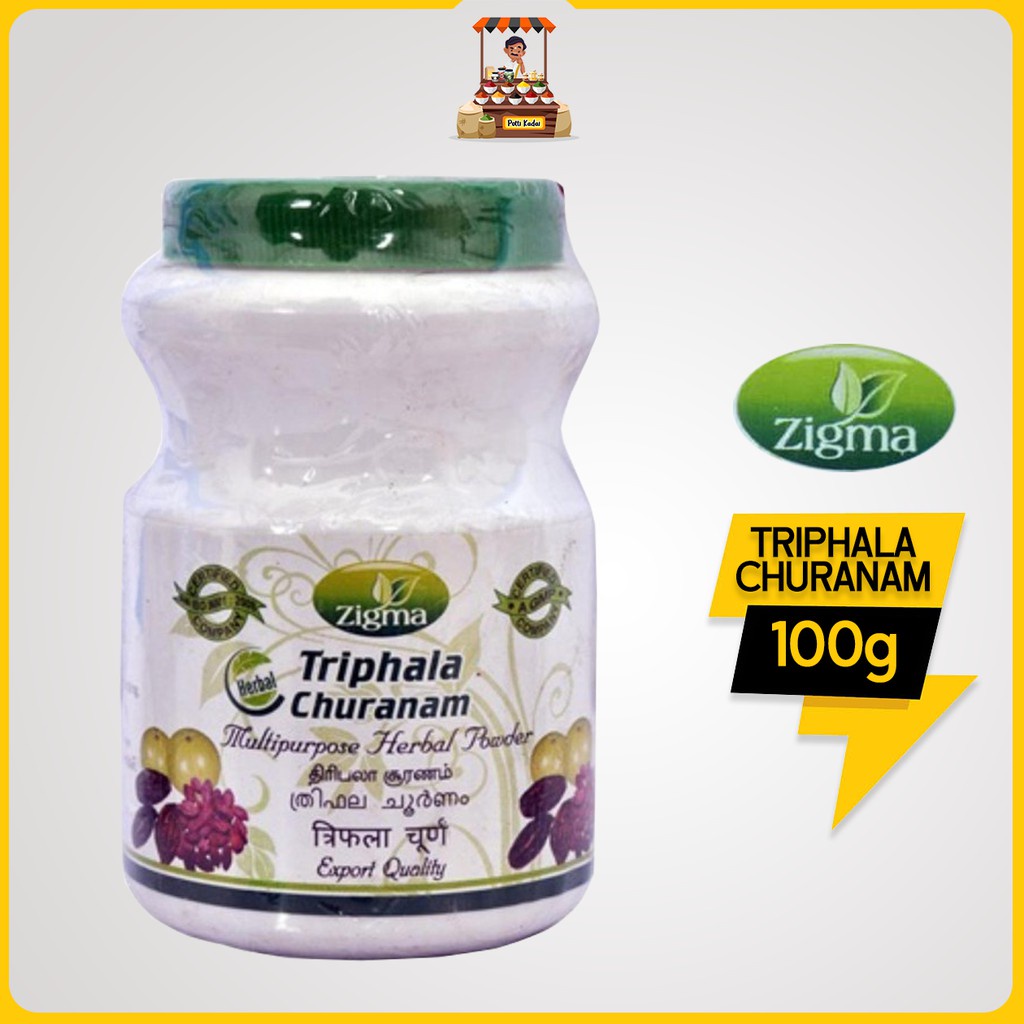 ZIGMA Triphala Churanam Powder 100g Multipurpose Herbal Powder