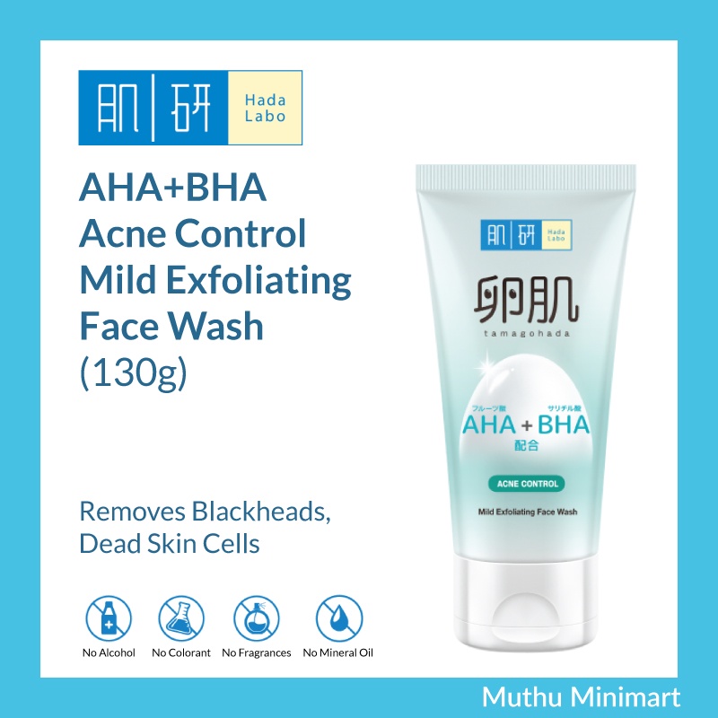 Hada labo acne deals control