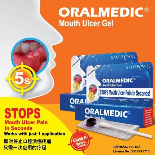 OralMedic Mouth Ulcer Gel (Stops Mouth Ulcer Pain In Seconds!!!) Exp ...