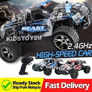 Cheetah king high speed car on sale