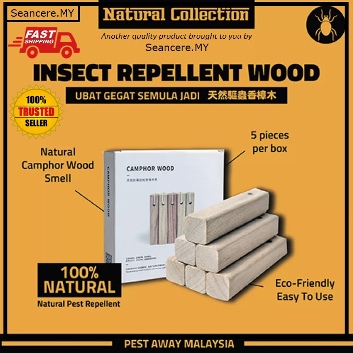 Natural Insect Repellent Wood ( Ubat Gegat Semulajadi ) Shopee Malaysia