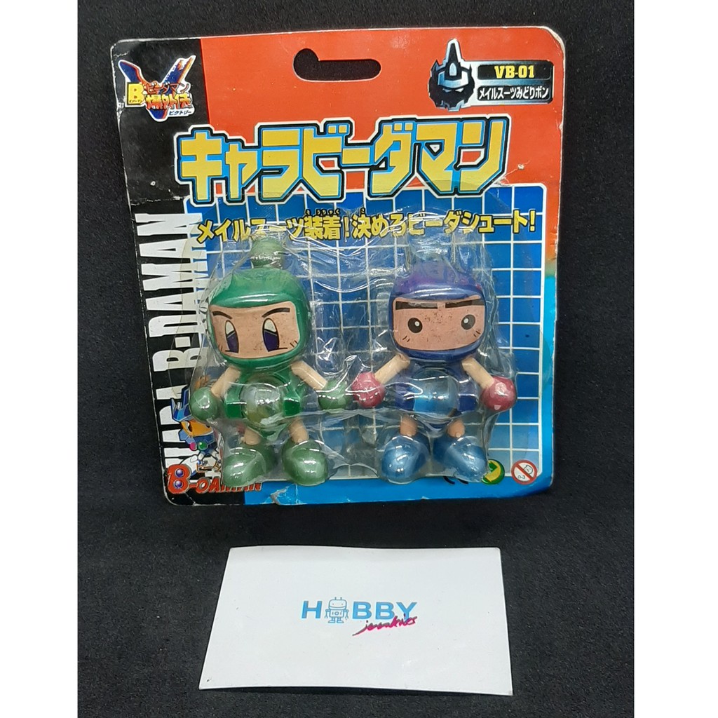 Super Bomberman Online Narabundesu Vol. 01 Bandai 1-Inch Mini